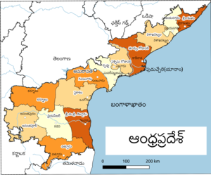 అప్పుడే ప్రారంభమైన జిల్లాల పంచాయితీ అప్పుడే ప్రారంభమైన జిల్లాల పంచాయితీ