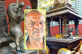 వీడిన దుర్గగుడి వెండి ప్రతిమల కేసు మిస్టరీ వీడిన దుర్గగుడి వెండి ప్రతిమల కేసు మిస్టరీ