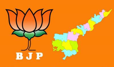 ఎందుకు కమలం డైవర్షన్ ఎందుకు కమలం డైవర్షన్