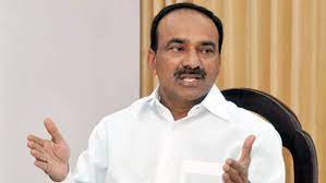 ఈటల రాజేందర్ హౌస్ అరెస్ట్ ఈటల రాజేందర్ హౌస్ అరెస్ట్