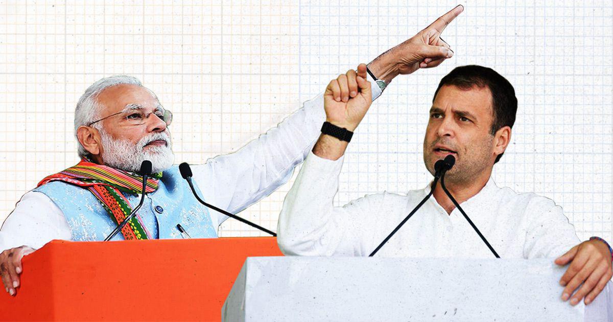పొత్తులో కమలం... చిత్తవుతున్న కాంగ్రెస్ పొత్తులో కమలం... చిత్తవుతున్న కాంగ్రెస్