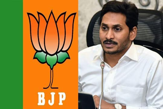 జగన్, బీజేపీ,, రహస్య బంధం జగన్, బీజేపీ,, రహస్య బంధం