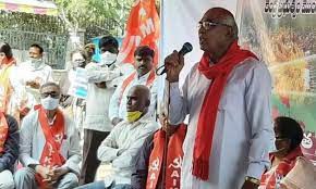 వామపక్ష పార్టీల అందోళన వామపక్ష పార్టీల అందోళన