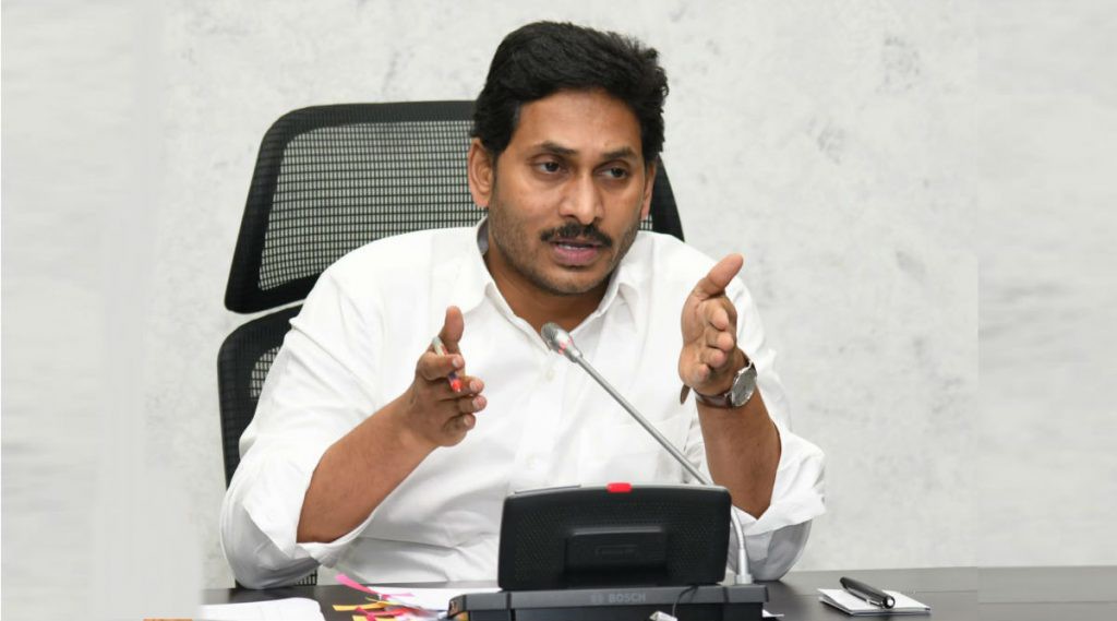 ఈబీసికి నేస్తానికి ..గుడ్ బై....? ఈబీసికి నేస్తానికి ..గుడ్ బై....?