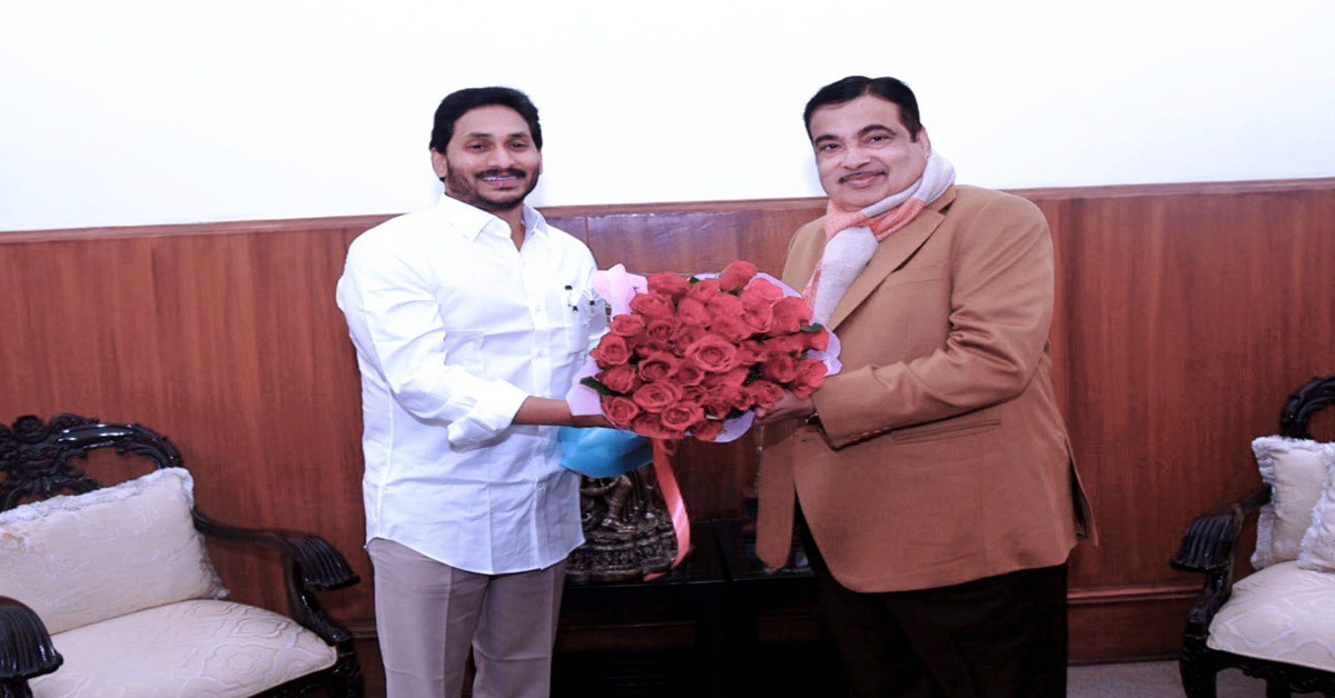 రెండో రోజు ఢిల్లీలో సీఎంజగన్ పర్యటన రెండో రోజు ఢిల్లీలో సీఎంజగన్ పర్యటన