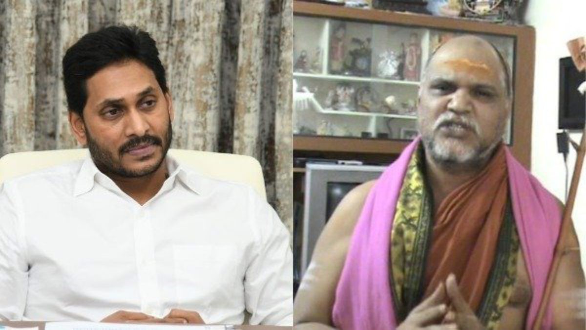 సీఎం జగన్ కు విశాఖ శారదాపీఠం ఆహ్వానం సీఎం జగన్ కు విశాఖ శారదాపీఠం ఆహ్వానం