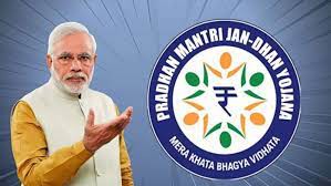 ఒకటిన్నర లక్షల కోట్లు దాటిన జన్ ధన్ యోజన ఒకటిన్నర లక్షల కోట్లు దాటిన జన్ ధన్ యోజన