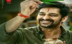 నాగశౌర్య, అనీష్ ఆర్ కృష్ణ, ఐరా క్రియేషన్స్ ‘కృష్ణ వ్రింద విహారి’ ఫస్ట్ లుక్ విడుదల నాగశౌర్య, అనీష్ ఆర్ కృష్ణ, ఐరా క్రియేషన్స్ ‘కృష్ణ వ్రింద విహారి’ ఫస్ట్ లుక్ విడుదల