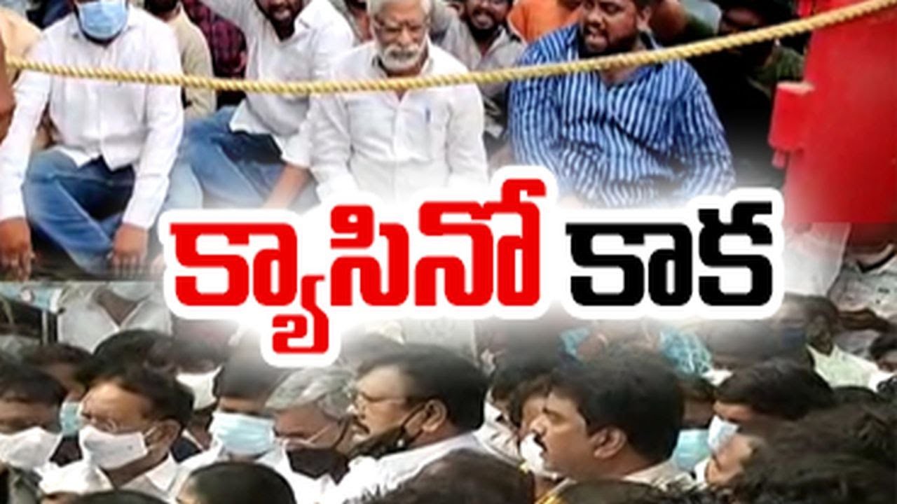 గుడివాడ టెన్షన్ గుడివాడ టెన్షన్
