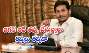 అన్నమయ్య చెంతకు చేరిన తప్పని తిప్పలు అన్నమయ్య చెంతకు చేరిన తప్పని తిప్పలు