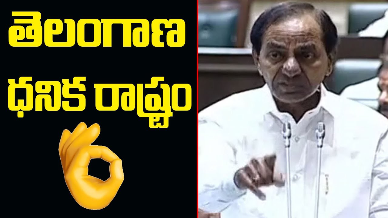 మాటల్లో మాత్రమే ధనికం... లెక్కల్లో పేదరికం మాటల్లో మాత్రమే ధనికం... లెక్కల్లో పేదరికం