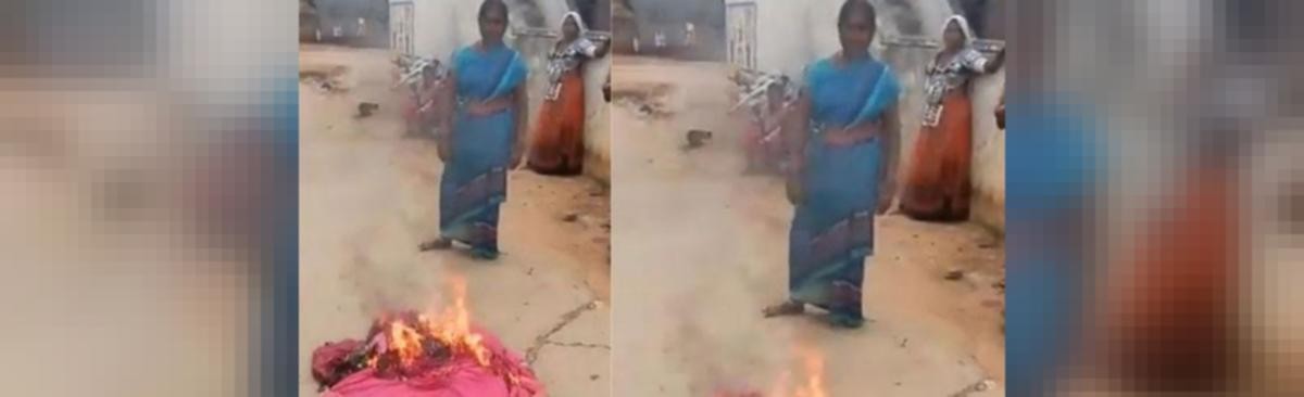 అమ్మవారి చీరలను కాల్చివేసారు అమ్మవారి చీరలను కాల్చివేసారు