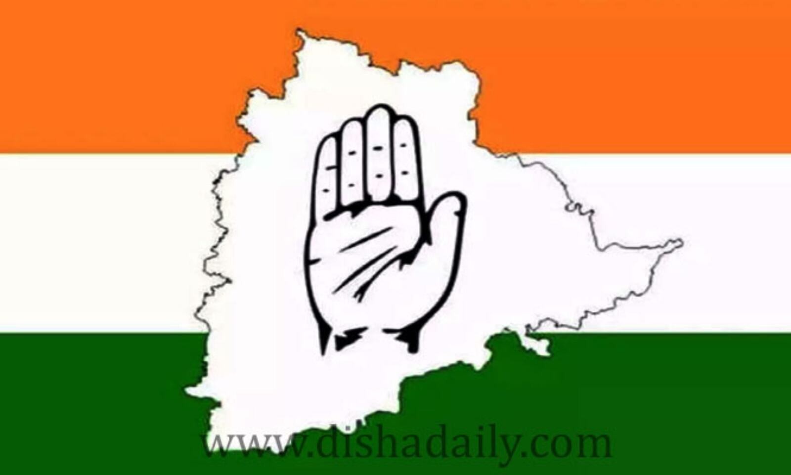 కాంగ్రెస్ లో కలివిడిగా నేతలు కాంగ్రెస్ లో కలివిడిగా నేతలు