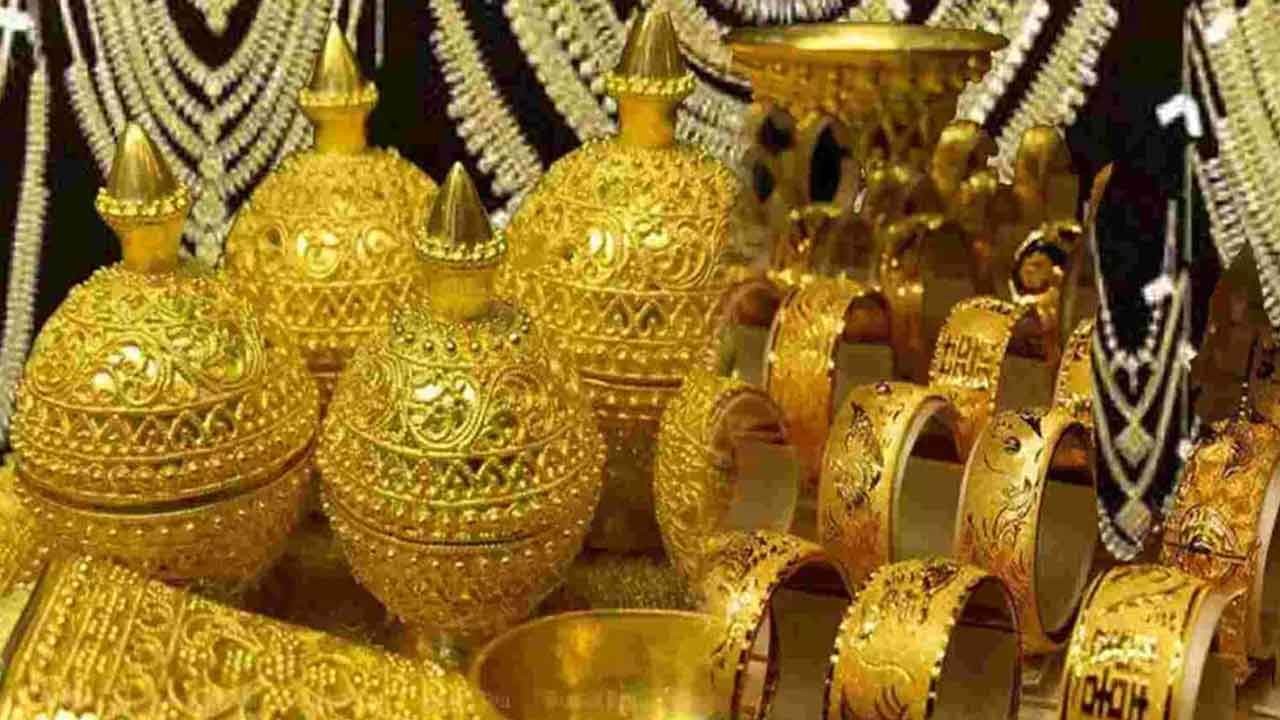 57 వేల మార్క్ దాటిన బంగారం 57 వేల మార్క్ దాటిన బంగారం