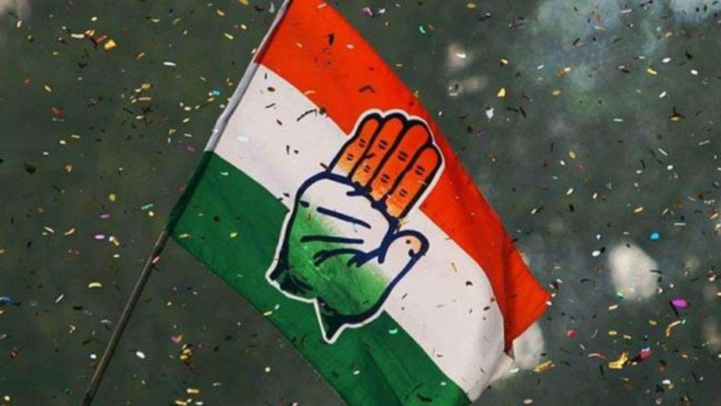 9 రాష్ట్రాలపై కాంగ్రెస్ కసరత్తు 9 రాష్ట్రాలపై కాంగ్రెస్ కసరత్తు