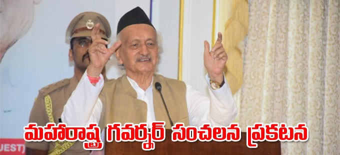 రాజీనామాపై ప్రధానికి చెప్పాను