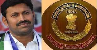 28న విచారణకు రండి 28న విచారణకు రండి