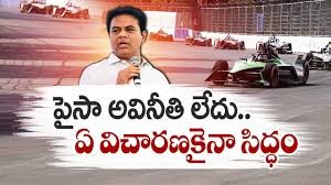 అరపైసా అవినీతి చేయలేదు అరపైసా అవినీతి చేయలేదు