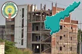 భవన నిర్మాణ అనుమతులు మరింత సరళం