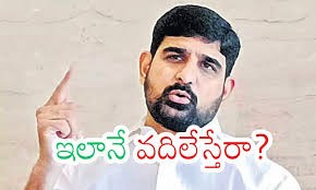 కౌశిక్ రెడ్డిని అలా వదిలేశారేంటీ... కౌశిక్ రెడ్డిని అలా వదిలేశారేంటీ...