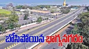 ఖాళీగా భాగ్యనగరం... ఖాళీగా భాగ్యనగరం...