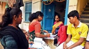 కొత్త పథకాలపై ఫీల్డ్ సర్వే... కొత్త పథకాలపై ఫీల్డ్ సర్వే...