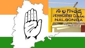 నల్గోండ కాంగ్రెస్ లో కొత్త వర్సెస్ పాత... నల్గోండ కాంగ్రెస్ లో కొత్త వర్సెస్ పాత...
