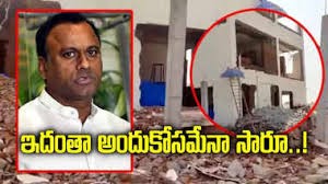 ఆఫీసును కూల్చేసుకున్న కోమటిరెడ్డి ఆఫీసును కూల్చేసుకున్న కోమటిరెడ్డి