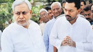 రాజకీయాల్లోకి నిశాంత్... రాజకీయాల్లోకి నిశాంత్...