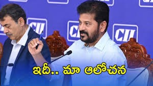 రాష్ట్రంలో పెట్టుబడులు పెట్టండి రాష్ట్రంలో పెట్టుబడులు పెట్టండి