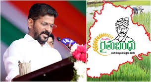 సీలింగ్ విధిస్తారా..? లేదా..? సీలింగ్ విధిస్తారా..? లేదా..?