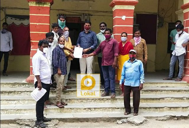 విఆర్ఏ లకు వేతనం 21,000లు ఇవ్వాలి విఆర్ఏ లకు వేతనం 21,000లు ఇవ్వాలి