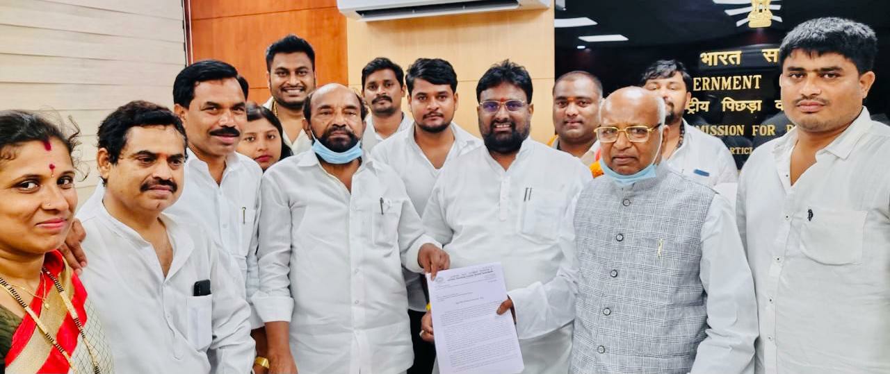 బిసి రిజర్వేషన్ల అమలులో అనేక రకాలుగా అక్రమాలు బీసీ కమిషన్ జోక్యం చేసుకోవాలని బిసి సంఘాల విజ్ఞప్తి బిసి రిజర్వేషన్ల అమలులో అనేక రకాలుగా అక్రమాలు బీసీ కమిషన్ జోక్యం చేసుకోవాలని బిసి సంఘాల విజ్ఞప్తి