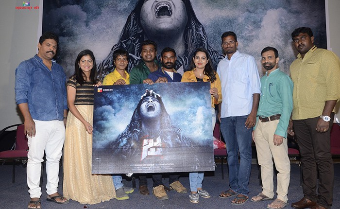 హారర్ థ్రిల్లర్ ‘జ’ ట్రైలర్ను రిలీజ్చేసిన యంగ్హీరో సుధీర్బాబు హారర్ థ్రిల్లర్ ‘జ’ ట్రైలర్ను రిలీజ్చేసిన యంగ్హీరో సుధీర్బాబు