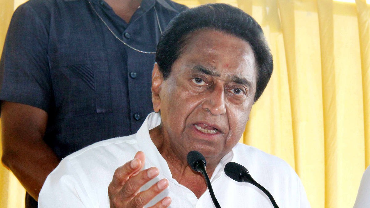 కాంగ్రెస్ ఛీఫ్ గా కమల్ నాధ్..? కాంగ్రెస్ ఛీఫ్ గా కమల్ నాధ్..?