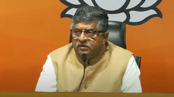 దుమారం రేపుతున్న పెగాసన్ వ్యవహారం ఎలా హ్యాకింగ్ అవుతుందంటే.... దుమారం రేపుతున్న పెగాసన్ వ్యవహారం ఎలా హ్యాకింగ్ అవుతుందంటే....