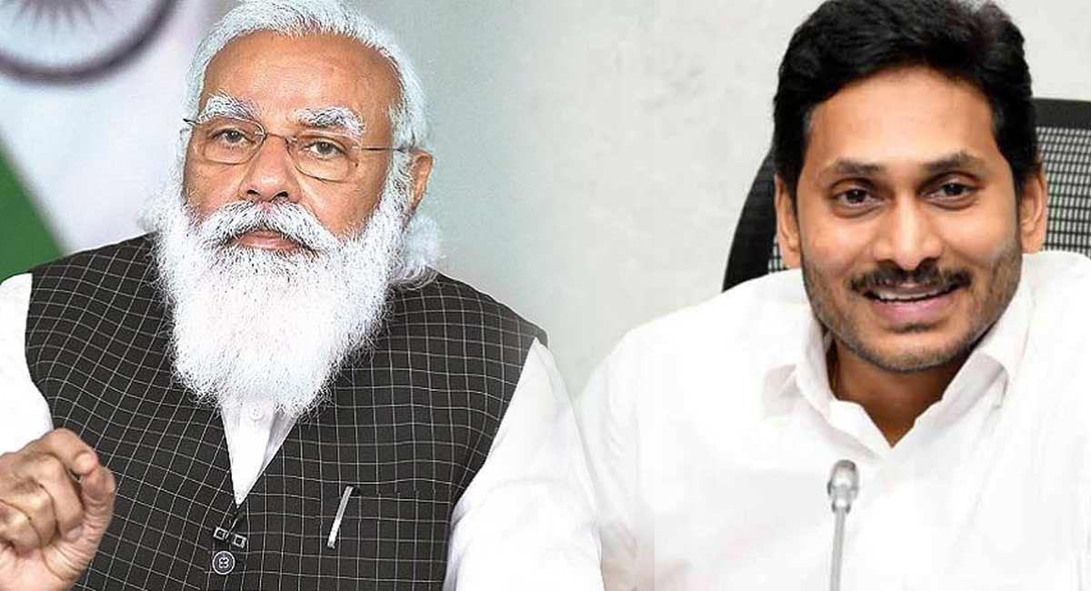 జగన్ సర్కార్ కు మోడీ షాక్ జగన్ సర్కార్ కు మోడీ షాక్