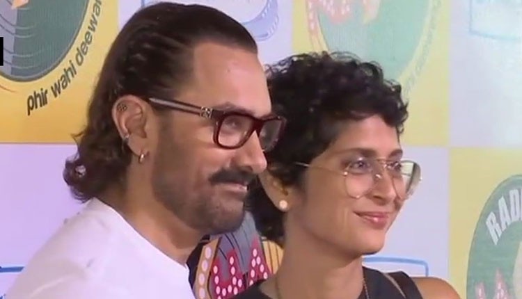 మరోసారి ముక్కలైన అమీర్ ఖాన్ దాంపత్యం.. రెండో భార్యతో విడాకులు మరోసారి ముక్కలైన అమీర్ ఖాన్ దాంపత్యం.. రెండో భార్యతో విడాకులు