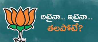 బ్యాలెన్సింగ్ కోసం బీజేపీ తహతహ బ్యాలెన్సింగ్ కోసం బీజేపీ తహతహ