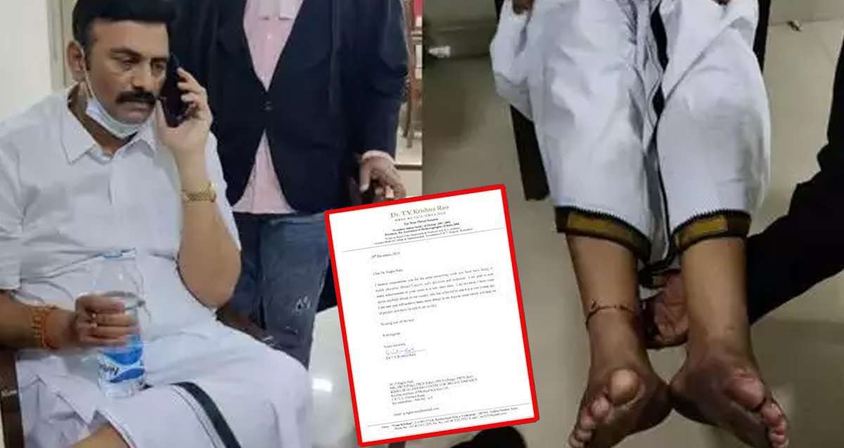 రోజుకో మలుపు తిరుగుతున్న రఘురామరాజు కేసు రోజుకో మలుపు తిరుగుతున్న రఘురామరాజు కేసు