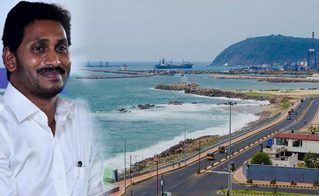 ఐటి సిటీగా మారుతున్న విశాఖ ఐటి సిటీగా మారుతున్న విశాఖ