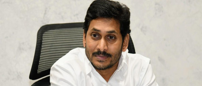 జగన్ బెయిల్ కేసు ..30వ తేదీకి వాయిదా జగన్ బెయిల్ కేసు ..30వ తేదీకి వాయిదా