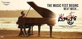 వచ్చే వారం నుండి ప్రారంభంకానున్న నితిన్ మేర్లపాక గాంధీ, శ్రేష్ఠ్ మూవీస్ `మ్యాస్ట్రో` మ్యూజిక్ ఫెస్ట్.. వచ్చే వారం నుండి ప్రారంభంకానున్న నితిన్ మేర్లపాక గాంధీ, శ్రేష్ఠ్ మూవీస్ `మ్యాస్ట్రో` మ్యూజిక్ ఫెస్ట్..