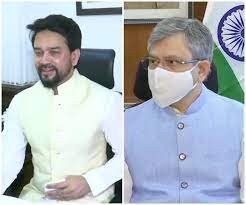 బాధ్యతలు స్వీకరించిన కేంద్ర మంత్రులు బాధ్యతలు స్వీకరించిన కేంద్ర మంత్రులు