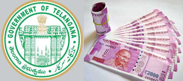 15 రోజుల్లో 700 కోట్లు దాటేసిన రిజిస్ట్రేషన్ ఆదాయం 15 రోజుల్లో 700 కోట్లు దాటేసిన రిజిస్ట్రేషన్ ఆదాయం