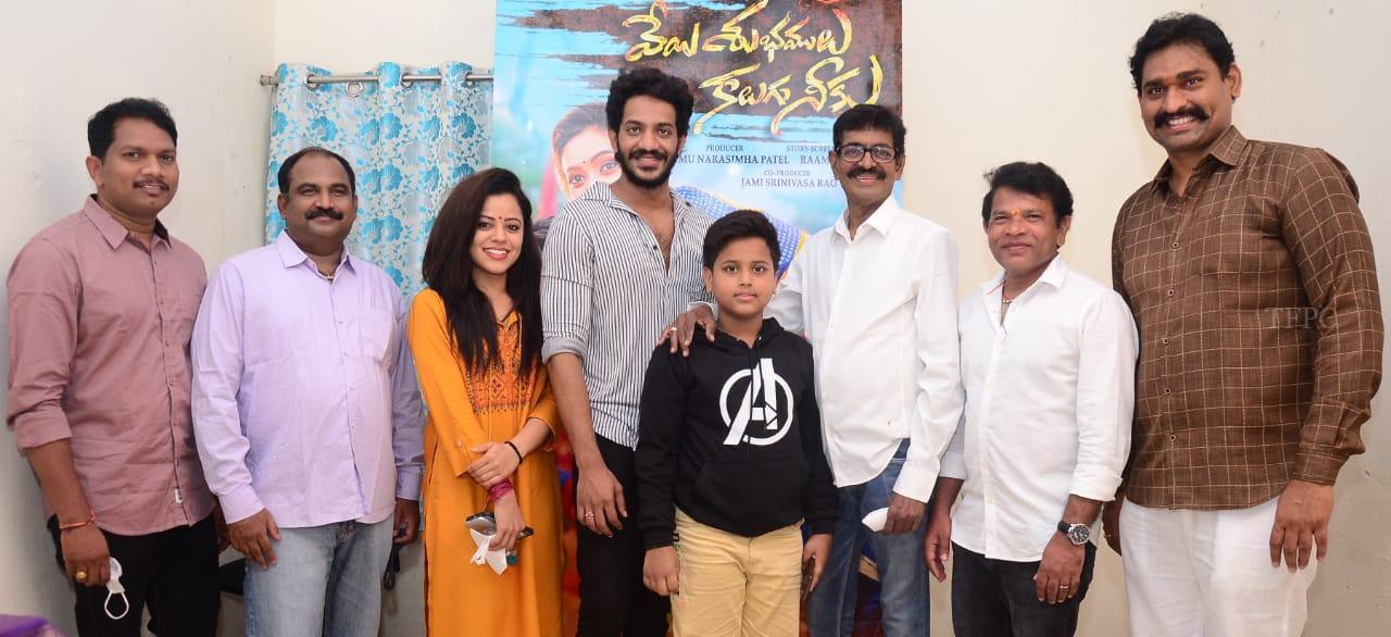శివాజీ రాజా చేతుల మీదుగా `వేయి శుభములు కలుగు నీకు` చిత్రం నుండి 'కత్తి ఖతర్నాక్' ఐటమ్ సాంగ్ లాంచ్ శివాజీ రాజా చేతుల మీదుగా `వేయి శుభములు కలుగు నీకు` చిత్రం నుండి 'కత్తి ఖతర్నాక్' ఐటమ్ సాంగ్ లాంచ్
