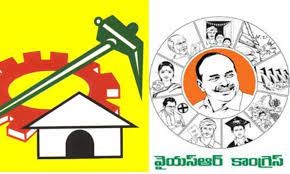 పదిలంగా ఓటు బ్యాంకు పదిలంగా ఓటు బ్యాంకు