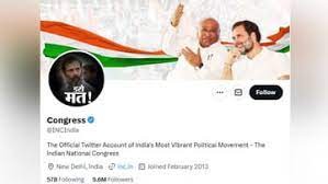 సోషల్ మీడియాలో కాంగ్రెస్ దూకుడు సోషల్ మీడియాలో కాంగ్రెస్ దూకుడు