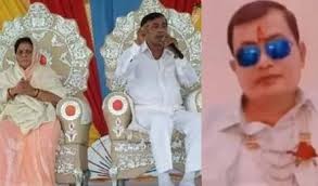 ఎవరీ బోలే బాబా... ఎవరీ బోలే బాబా...