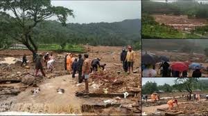 కొండచరియలు ఎందుకు విరిగిపడతాయి? కొండచరియలు ఎందుకు విరిగిపడతాయి?